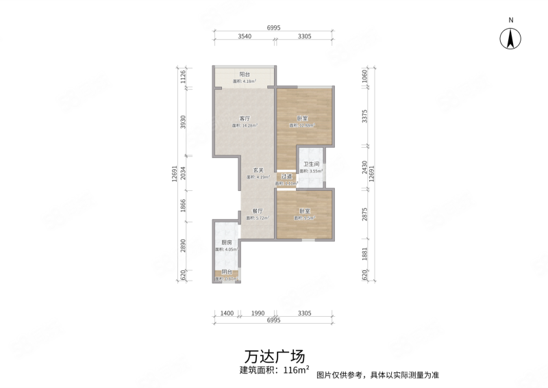 万达广场万达小区2室2厅1卫116㎡南106万