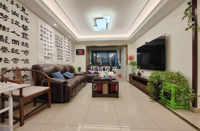 开发区，次新小区，三室双卫，带储藏室