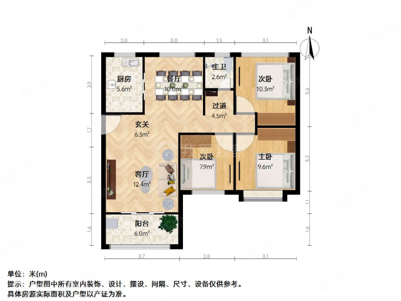 西湖君庭3室2厅1卫85.23㎡南179万