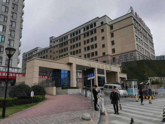 福建臻源国际图片