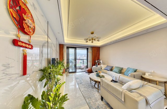 龙湖中骏光明璟悦天著3室2厅117.26㎡156.8万二手房图片