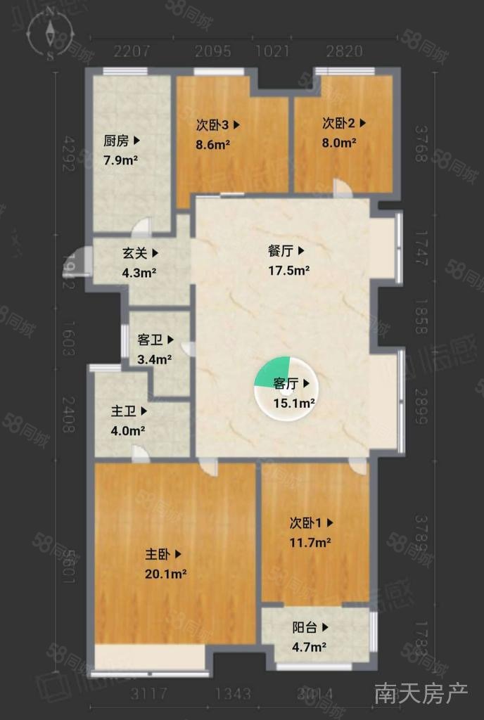 公元世家(三期)4室2厅2卫132.48㎡南352万