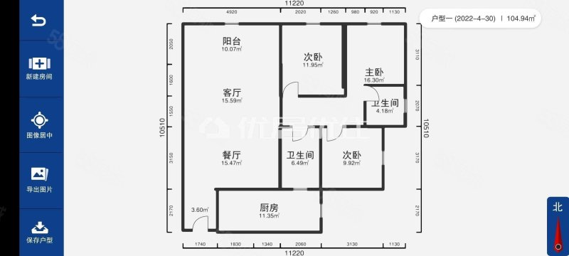 紫金映象3室2厅2卫117㎡南北59.5万