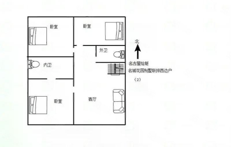 新港名城花园(别墅)5室3厅3卫249㎡南1080万