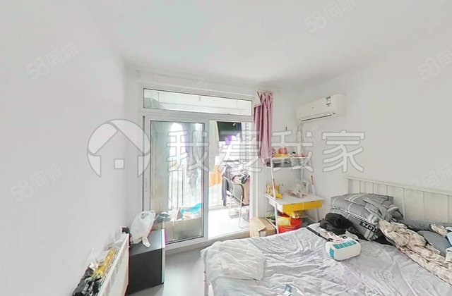 首开国风美唐朗观2室1厅60.49㎡260万二手房图片