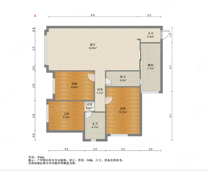 滨江和城3室2厅2卫95.23㎡东180万