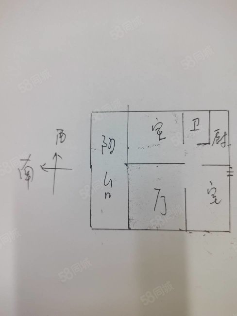 三中家属院2室1厅1卫65.34㎡南69万