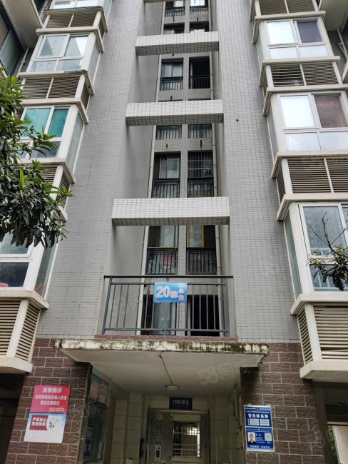 兴丽城C区2室2厅1卫87㎡南北33万