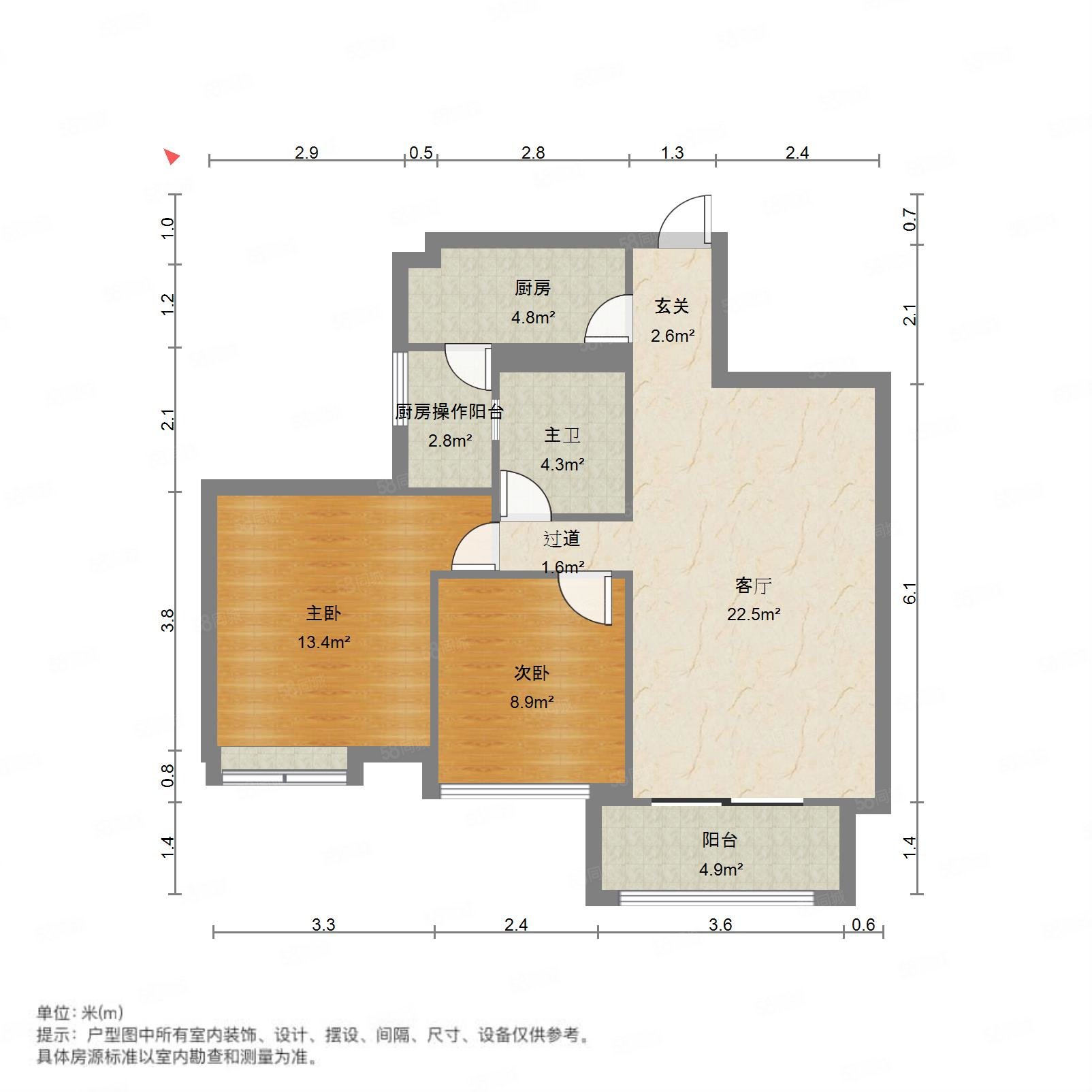 近地铁川大旁 尚港领地精装套二 户型方正 采光好