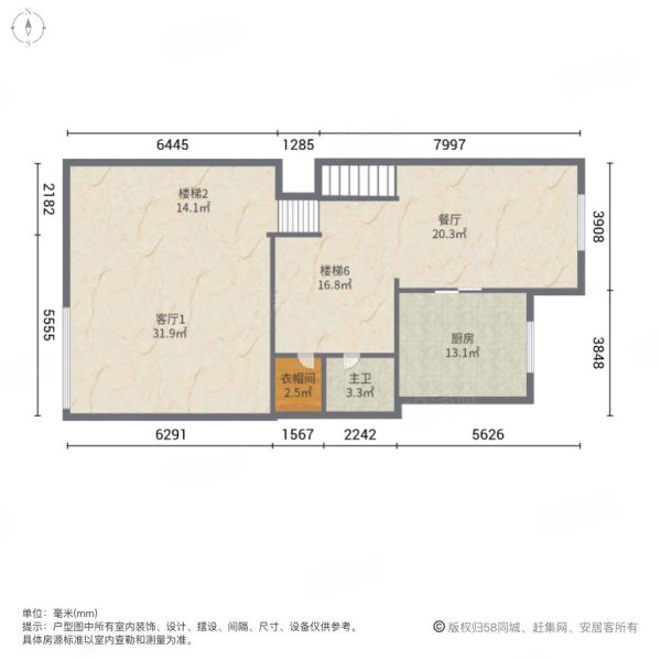 100福国际山庄5室2厅3卫298㎡南350万