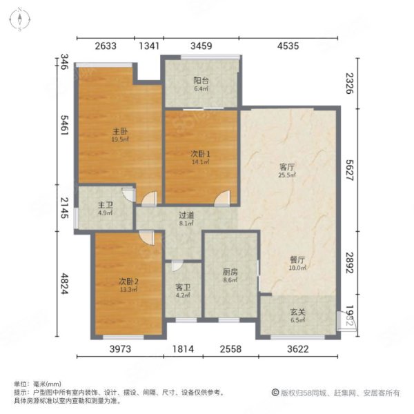 融侨锦江3室2厅2卫126.69㎡南166万