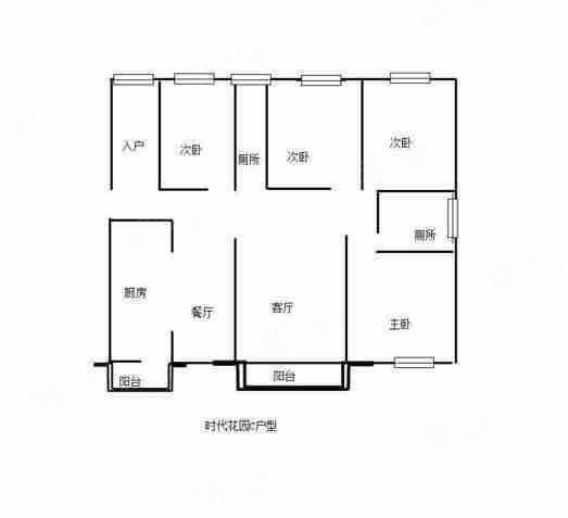 时代花园4室2厅2卫132㎡南88.8万