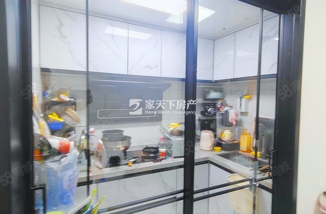 融信双杭城沁园2室2厅59㎡139万二手房图片