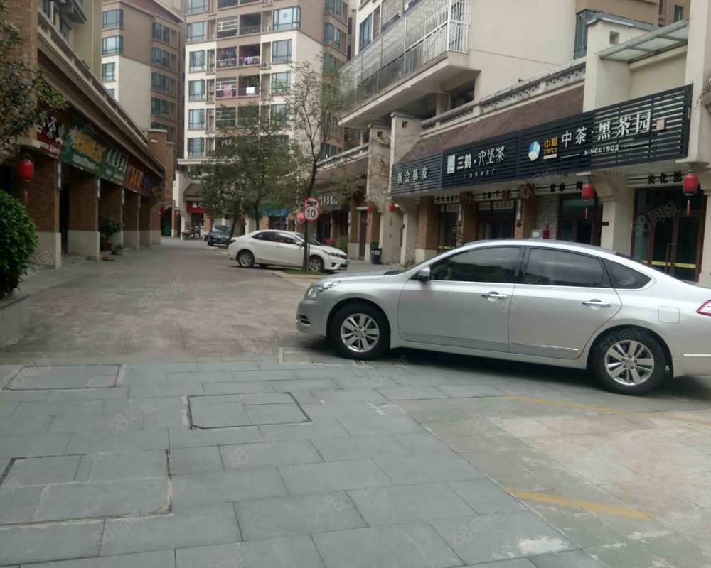 【新光天地, 新光天地小区详情,房价走势,房源,业主论坛】- 中山58