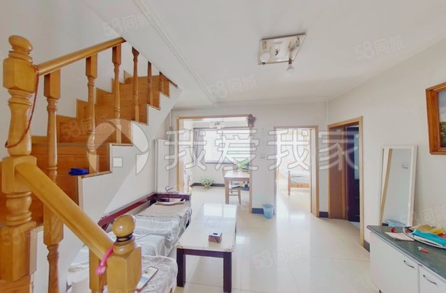 紫芳园(一区)4室3厅118.85㎡455万二手房图片