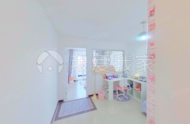 韦伯豪家园2室1厅62.09㎡599万二手房图片