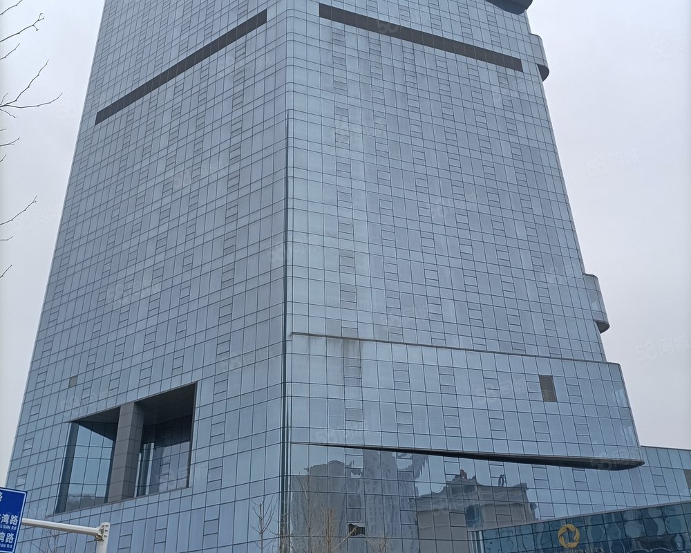 云鼎国际(黄岛)