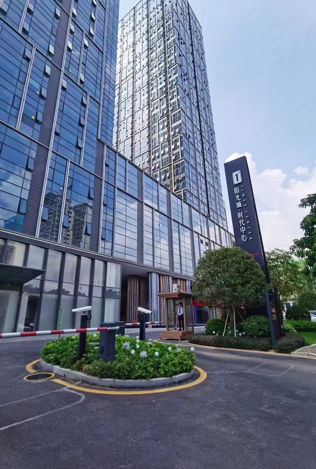 满二朝南阳光城时代中心49平精装修电梯房楼层好