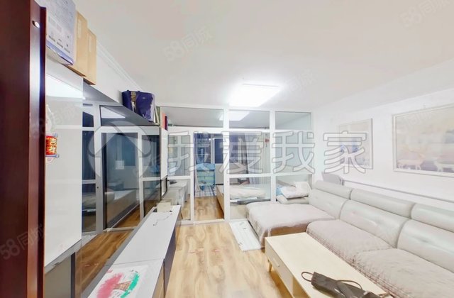 永定路57号院2室1厅54.6㎡302万二手房图片