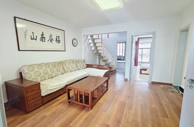 林语山庄4室3厅133㎡59.8万二手房图片