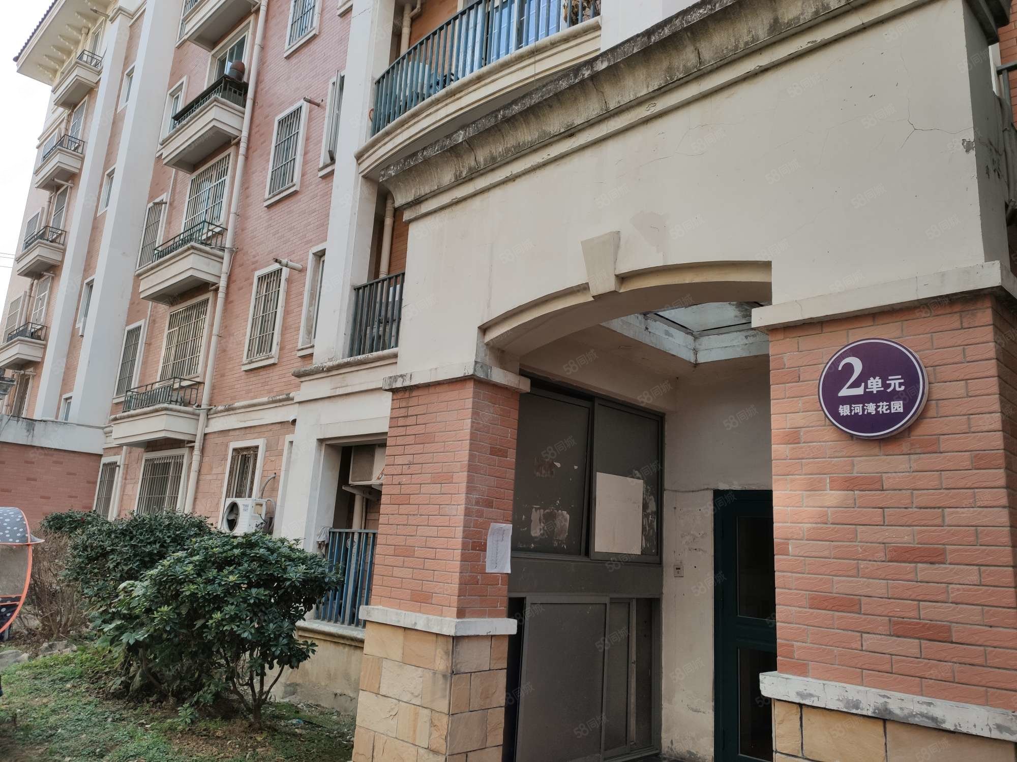 银河湾花园 精装三室朝南 中间楼层 亳小 45中,银河湾花园-合肥58同城