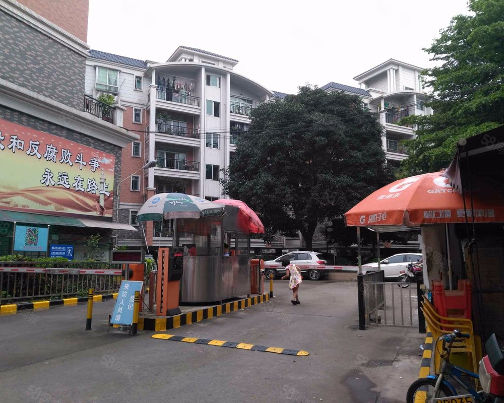 金晖明园广州环城高速以外