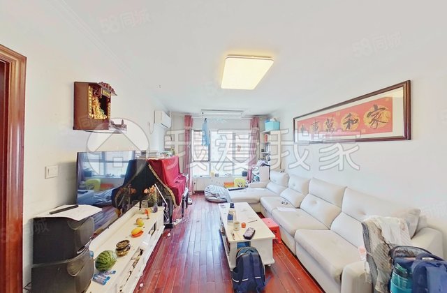 保利茉莉公馆2室1厅85.04㎡325万二手房图片