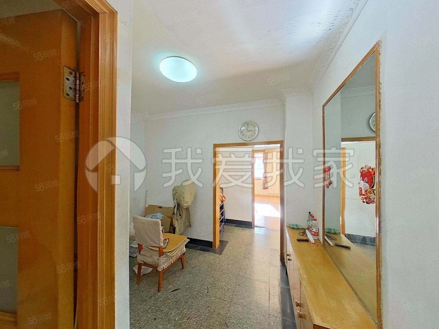 呼家樓北街小區(qū)2室1廳1衛(wèi)64.18㎡南360萬