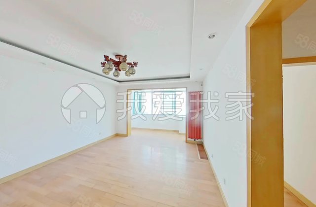 冠城北园2室2厅134.45㎡1120万二手房图片