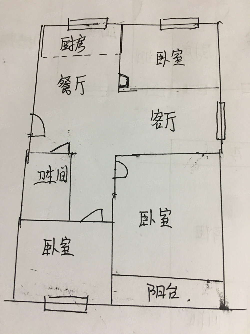 书林世家3室2厅1卫105㎡南北72万