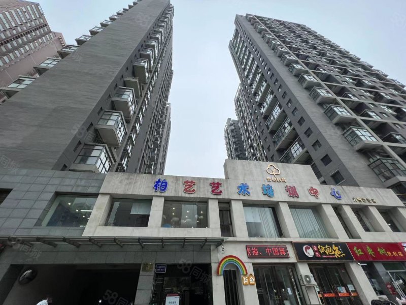 【10图】大明宫遗址公园旁 13年小区 公园壹品 两室全明 看房随时