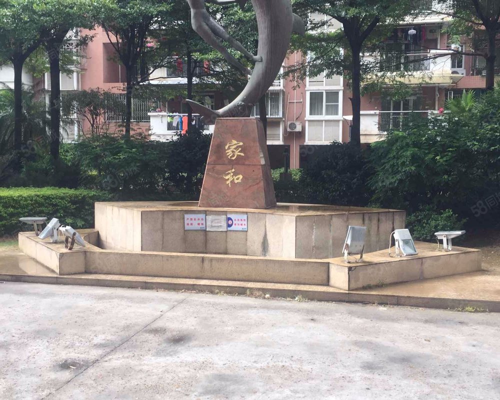 【佳和花园, 佳和花园小区详情,房价走势,房源,业主论坛】- 福州58