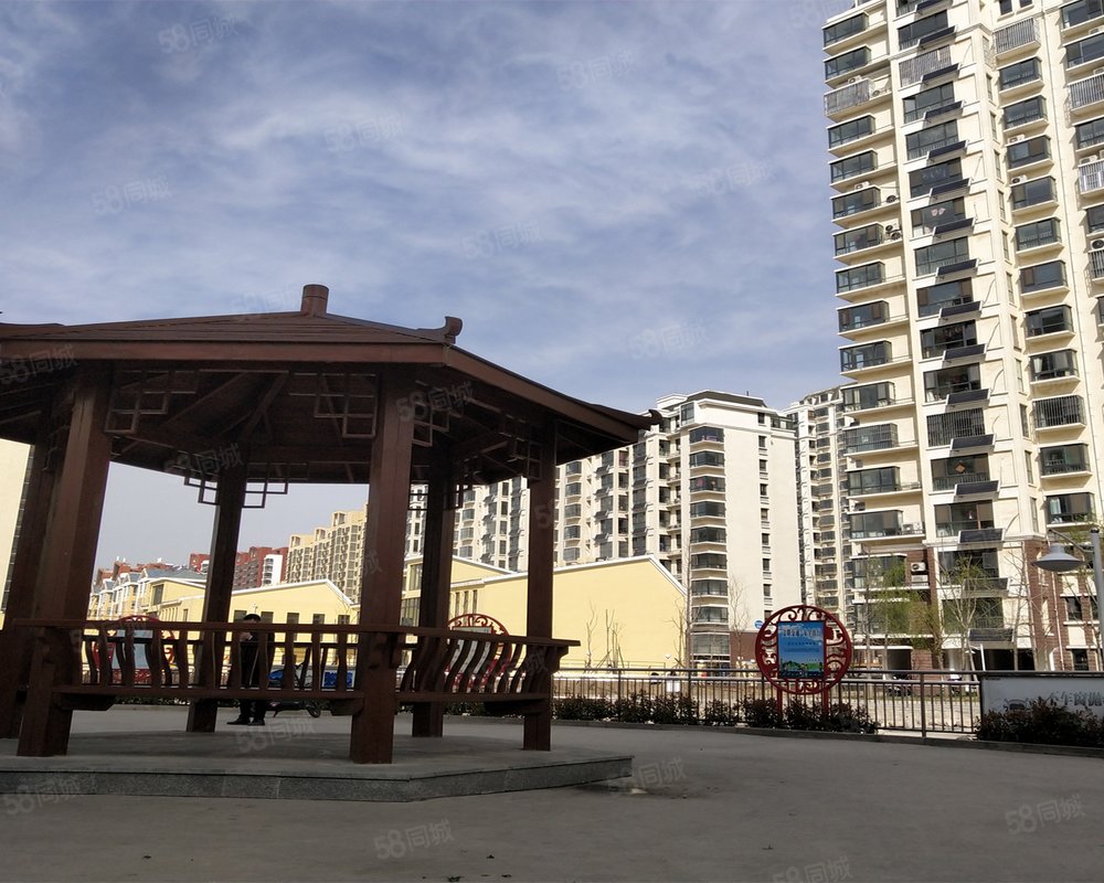 怡和花园(一期)