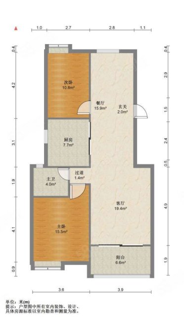 汇鸿香榭湾2室2厅1卫90.56㎡南80万