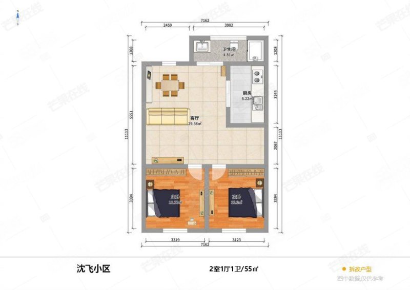 北区花园(苗山路沈飞家属楼)2室1厅1卫54.73㎡南北34万