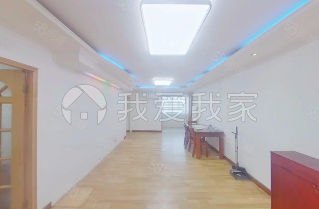 三里河二区住宅小区A区3室1厅116.7㎡1880万二手房图片