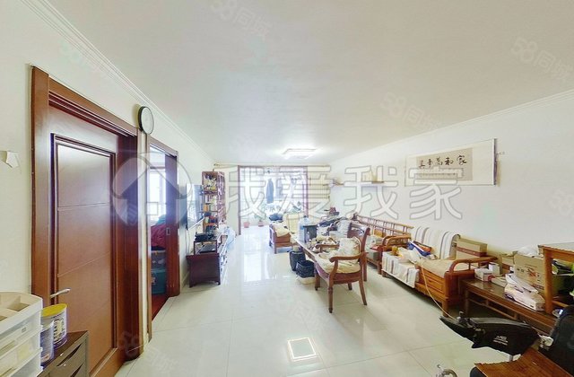 百环家园3室1厅125.5㎡569万二手房图片