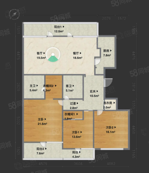 阳光上东3室2厅2卫172.06㎡南北1569万