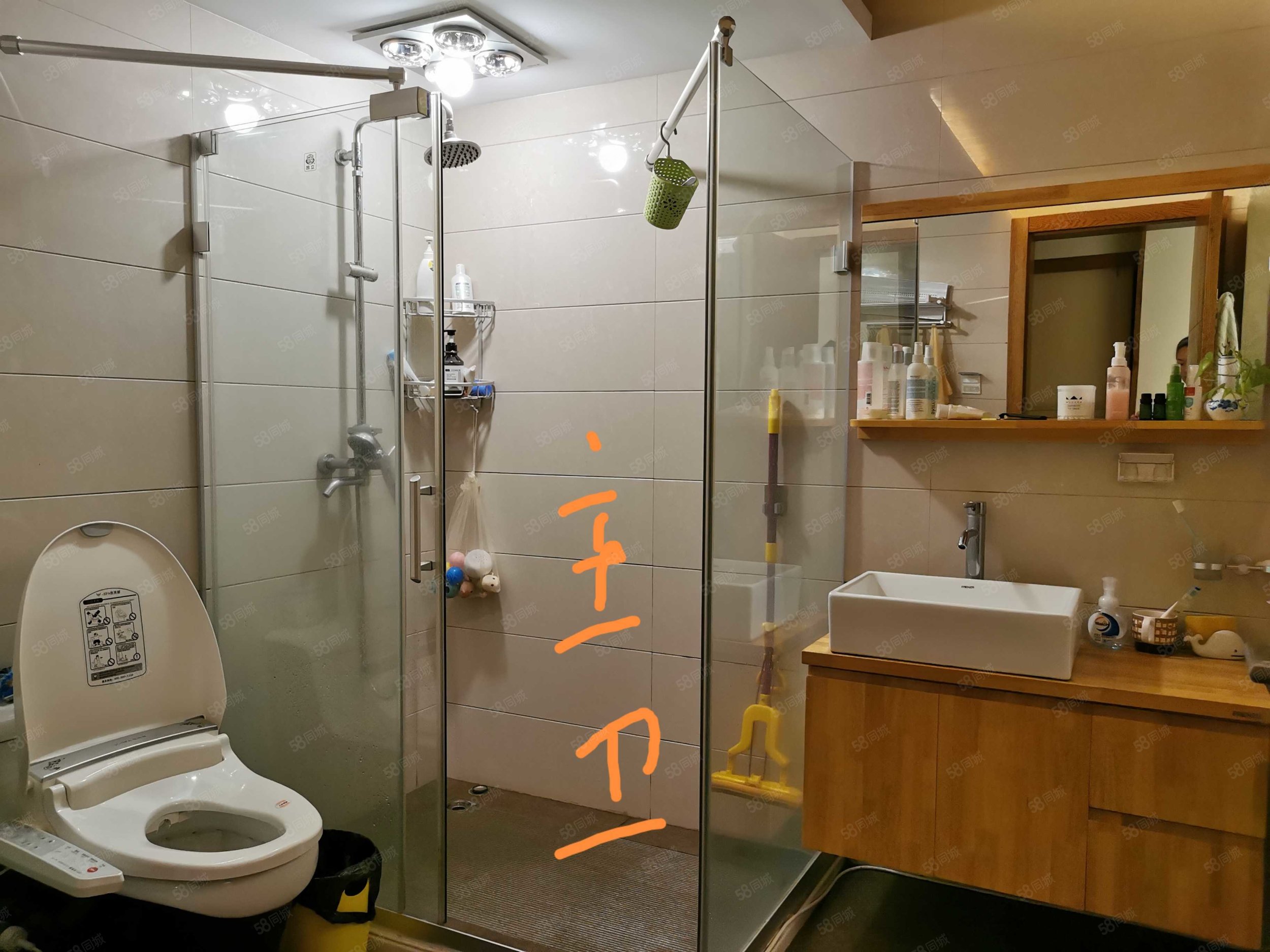 百花华庭3室2厅2卫121㎡南138万