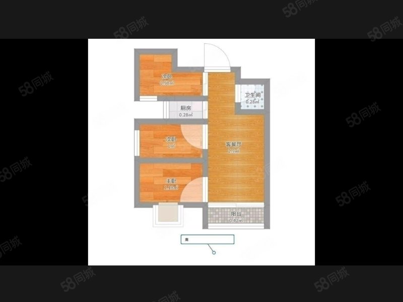 凤凰怡景3室2厅1卫106.5㎡南79.8万