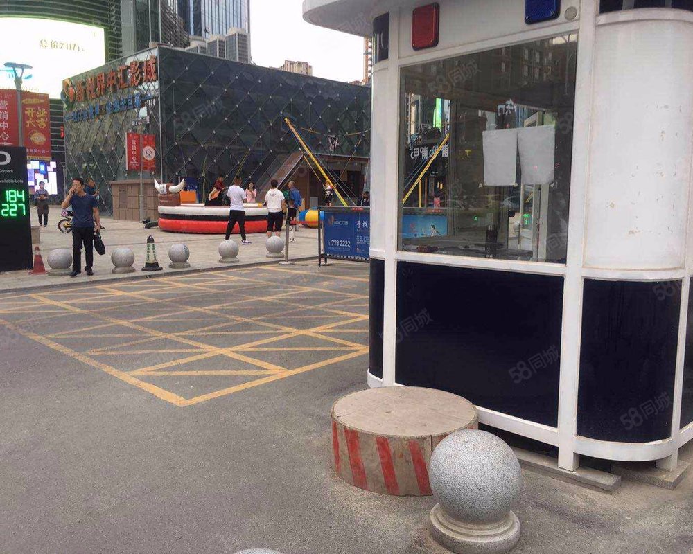 鼎泰中汇广场小区详情,房价走势,房源,业主论坛】- 兰州58同城