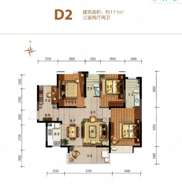 鲁能山海天淇水湾五号3室2厅2卫110㎡南北121万