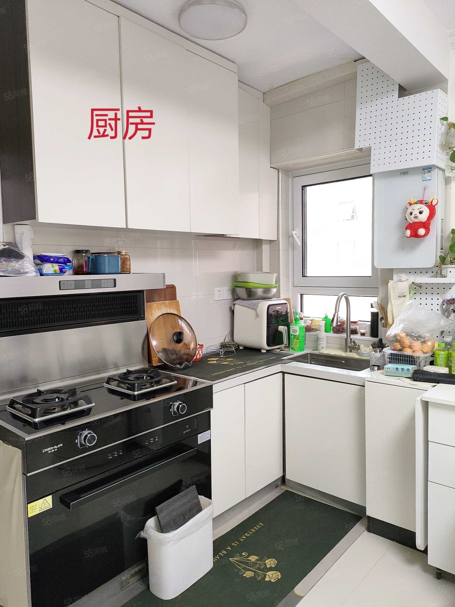 南方莊69號(hào)院2室1廳1衛(wèi)70.6㎡南189萬