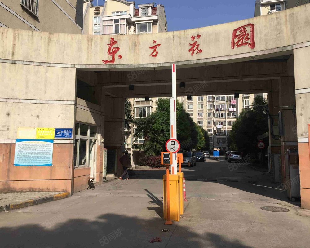 东方花园(天宁)小区详情,房价走势,房源,业主论坛】- 常州58同城