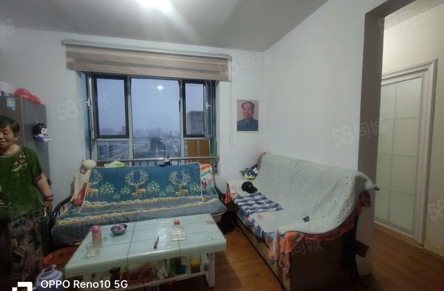 东边户好户型咯，30价格好商量  好房源