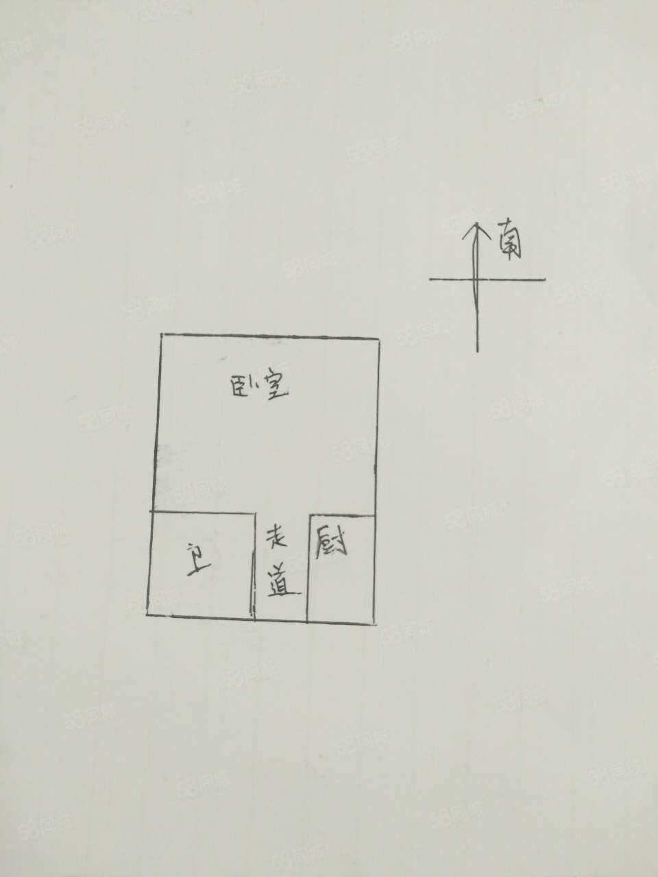 新锐国际公寓(商住楼)1室1厅1卫37.22㎡东52万