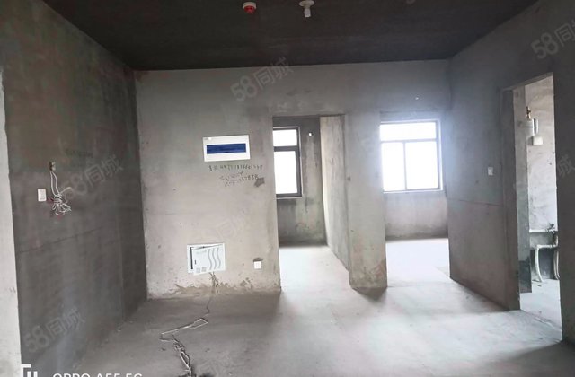 嘉利学府4室2厅138㎡85万二手房图片