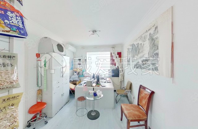 鹏润家园2室1厅69.86㎡375万二手房图片