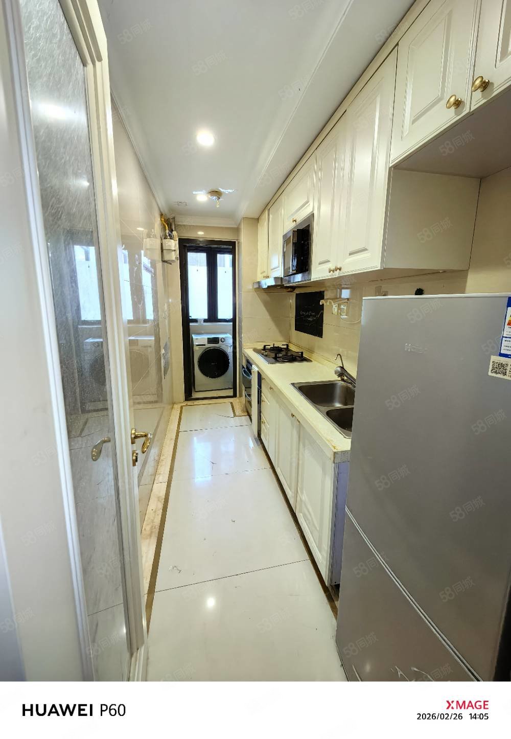 合生濱江帝景(二區(qū))2室2廳1衛(wèi)91.28㎡南北290萬