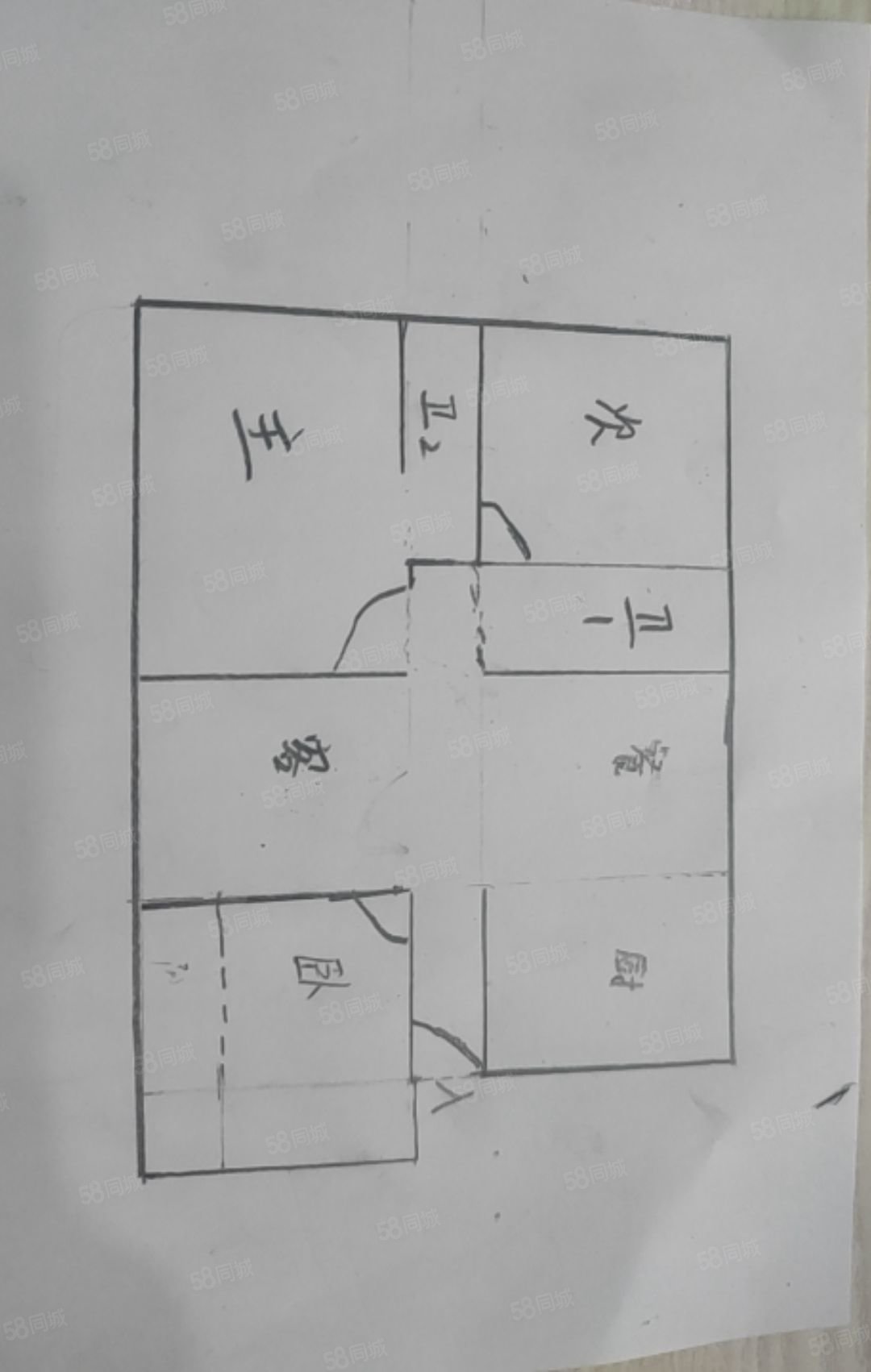 垦利状元府邸3室2厅2卫126㎡南48.88万